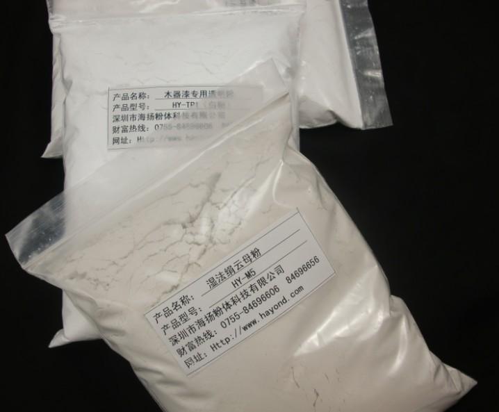 供應(yīng)塑料云母粉廠家