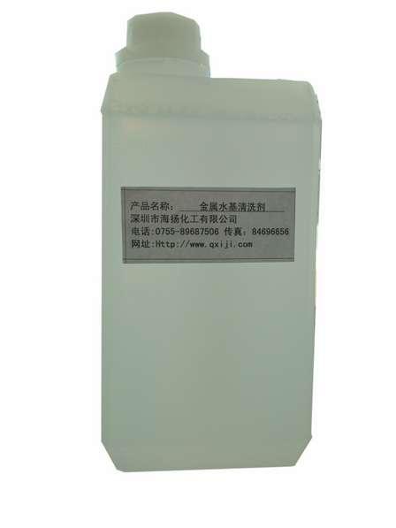 金屬水基清洗劑HY-322圖片