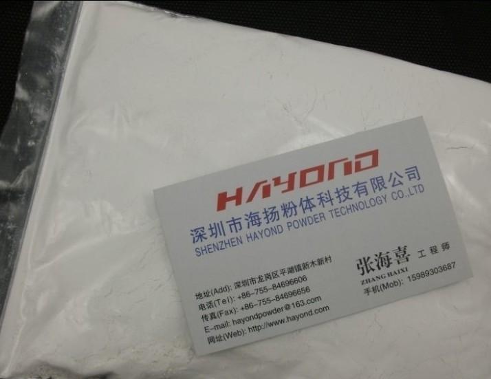 供應(yīng)水處理氫氧化鎂價(jià)格