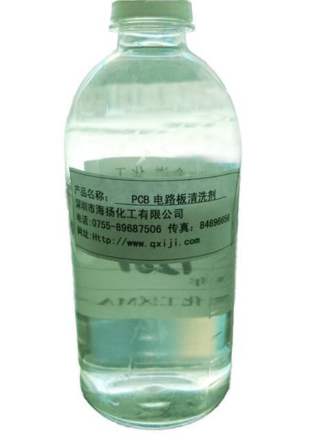 電路板清洗液圖片/電路板清洗液樣板圖 (2)