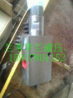 供應(yīng)8噸吊車0223平衡閥