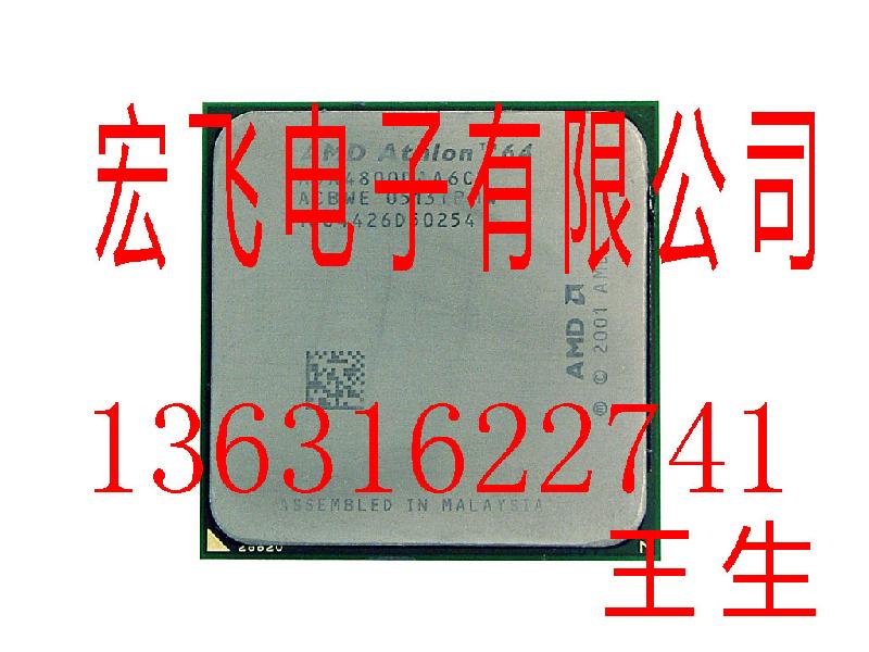 專業(yè)回收芯片圖片