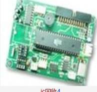 山東手機咪頭急購圖片