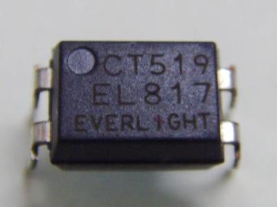 內(nèi)存IC圖片/內(nèi)存IC樣板圖 (3)