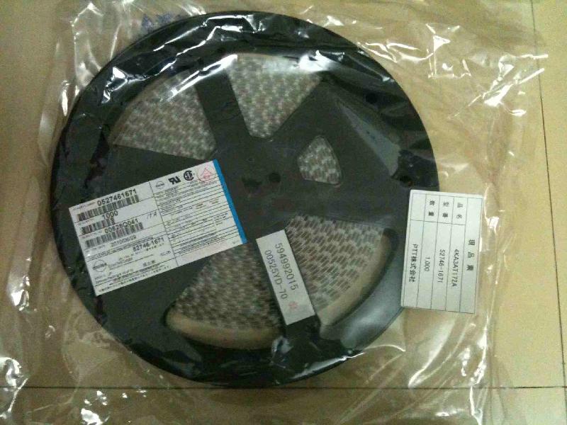 供應(yīng)珠海模板芯片發(fā)光管電容電阻*回收