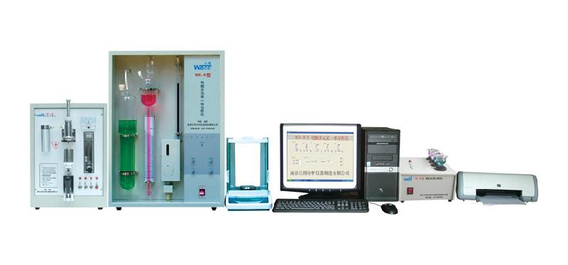 供应合金成分分析仪