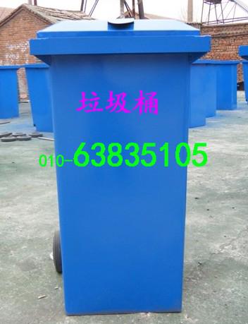 供應(yīng)定做街道掛車垃圾桶