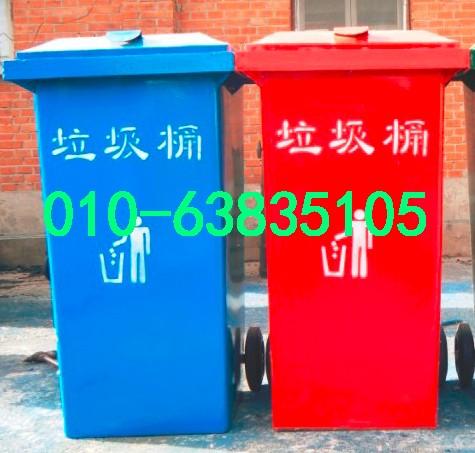 供應(yīng)定做街道掛車垃圾桶
