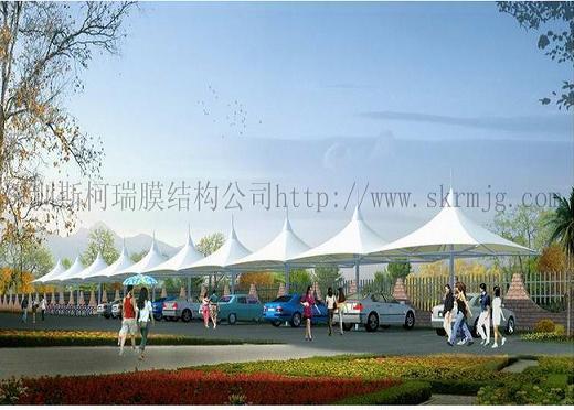 供應(yīng)深圳車棚膜結(jié)構(gòu)設(shè)計(jì)車棚膜結(jié)構(gòu)價(jià)格車棚膜結(jié)構(gòu)施工公司