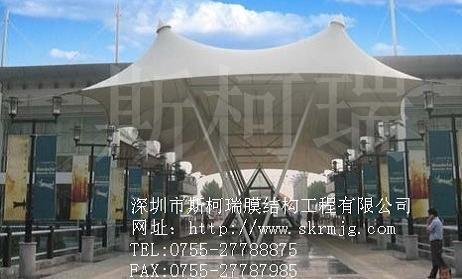 供應(yīng)聊城屋頂張拉膜建筑，建筑屋頂膜結(jié)構(gòu)工程定制，連廊張拉膜設(shè)計
