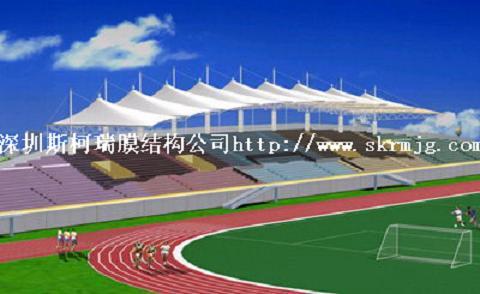 供應(yīng)看臺(tái)張拉膜建筑