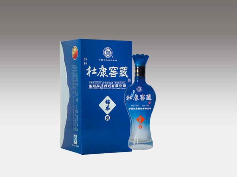 供应杜康控股杜康酒批发价格