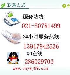 浦东保洁、浦东开荒保洁、上海家庭保洁、南汇厂房清洗、上海地毯清洗