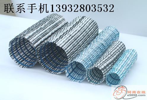 供應(yīng)軟式彈簧透水管