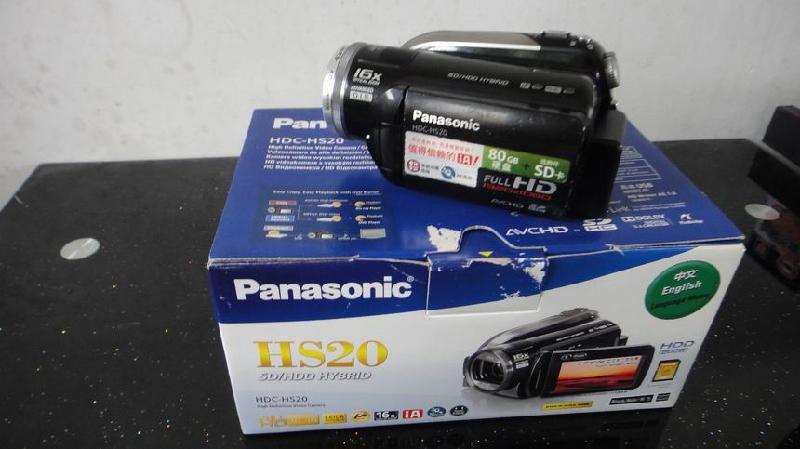 供應西安手機回收抵押，西安相機回收抵押，西安筆記本回收抵押