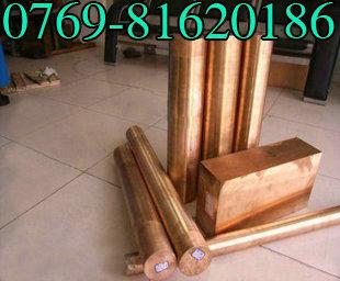 進(jìn)口優(yōu)質(zhì)鋯青銅棒C15000圖片