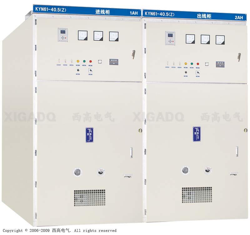 供应KYN61柜,KYN61高压柜,35KV KYN61柜,