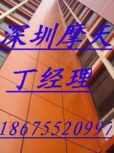 供應無機裝飾板－一體化保溫系統(tǒng)無安全隱患安裝便捷