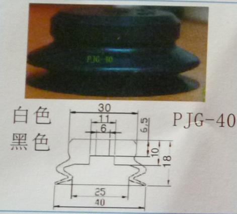 供应非标PJG-40硅胶吸盘