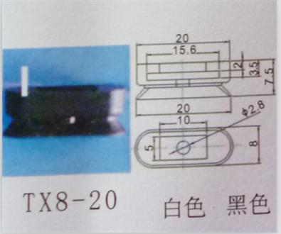 供应单层吸盘非标吸盘批发吸盘东莞吸盘