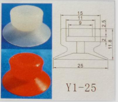 供应有信真空吸盘有信吸盘硅胶吸盘