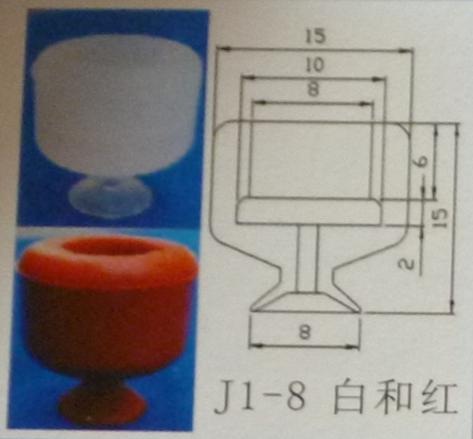 大头吸盘天行机械手吸盘真空橡胶吸图片