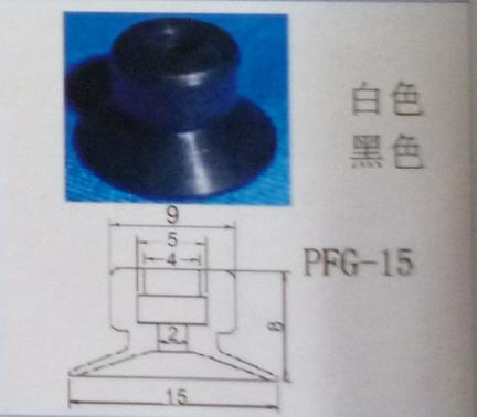 供应非标真空吸盘强力吸盘吸盘厂家