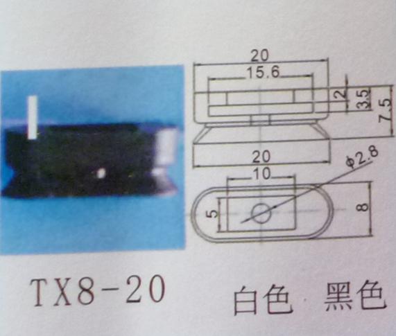 供应非标吸盘真空吸盘机械手吸盘三爪