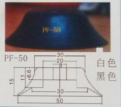 供应环保吸盘强力吸盘非标吸盘磨床吸盘