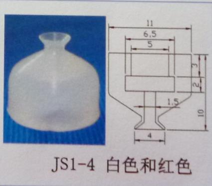 供应天行机械真空吸盘硅胶吸盘东莞吸盘