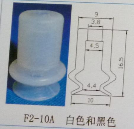 供应非标无痕吸盘F2-10A防静电吸盘图片