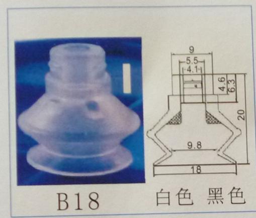 供应SMC吸盘天行吸盘图片