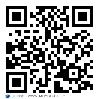 供應沈陽建筑動畫