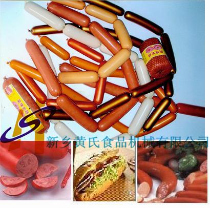 供應(yīng)黃氏火腿腸設(shè)備丨辣條機(jī)廠家丨辣條機(jī)設(shè)備