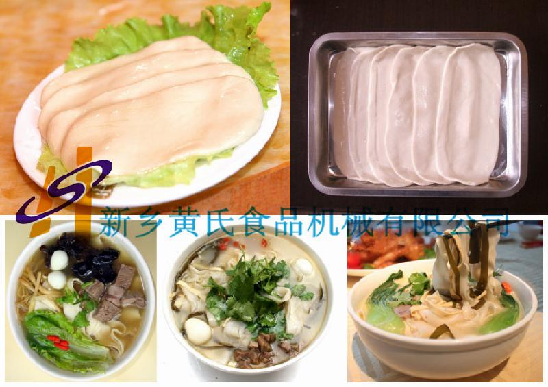 供應(yīng)燴面胚機(jī)丨黃氏燴面機(jī)丨自動(dòng)刷油燴面機(jī)丨燴面胚機(jī)丨燴面機(jī)價(jià)格