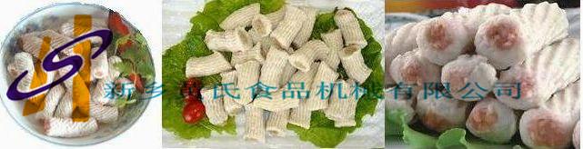 肉丸機(jī)圖片/肉丸機(jī)樣板圖 (3)