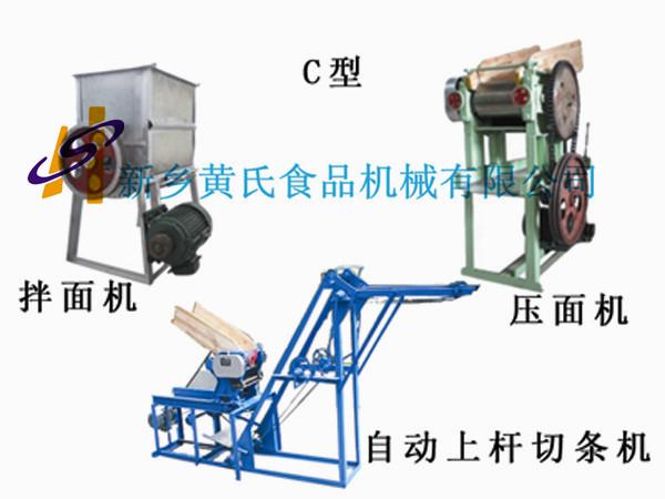 供應(yīng)油面機器丨四川面條機丨重慶面條機丨面條機價格丨面條機設(shè)備