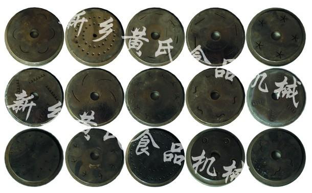 供應(yīng)HS多功能面食機(jī)丨貓耳面機(jī)丨黃氏多功能面食機(jī)丨面食機(jī)價(jià)格