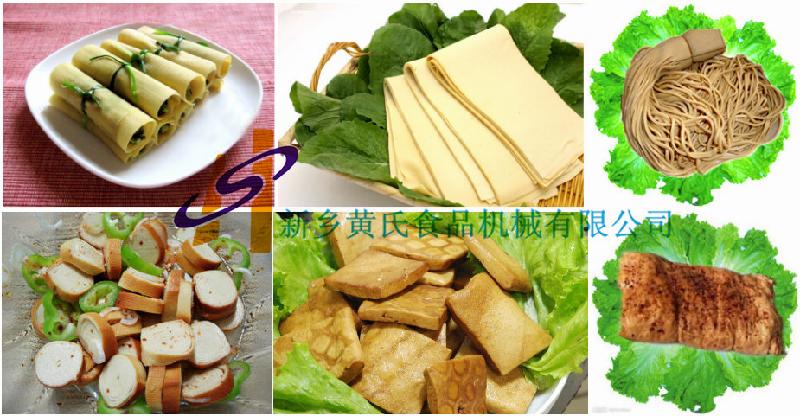 豆腐皮機(jī)圖片/豆腐皮機(jī)樣板圖 (2)