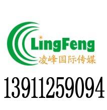 供应上海证券报广告代理 上海证券报广告代理 上海证券报广告代理