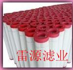 供應(yīng)除塵濾筒