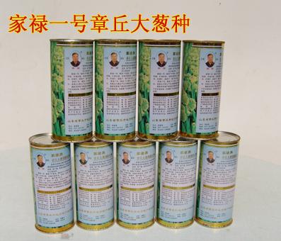 供-大蔥種子-*-高產(chǎn)-新品種-家祿三號-章丘大蔥種-章丘大蔥協(xié)會