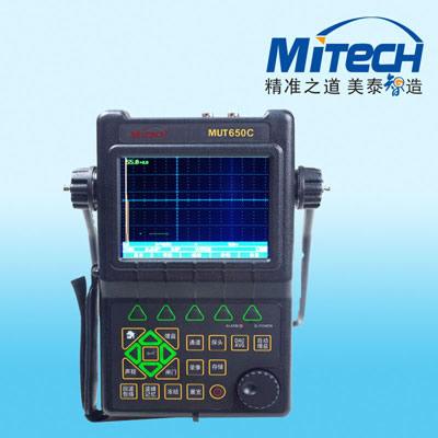 供应MUT650C全数字超声波探伤仪