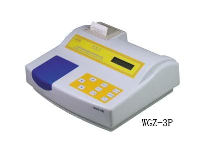 WGZ-2XJ细菌浊度计（仪）