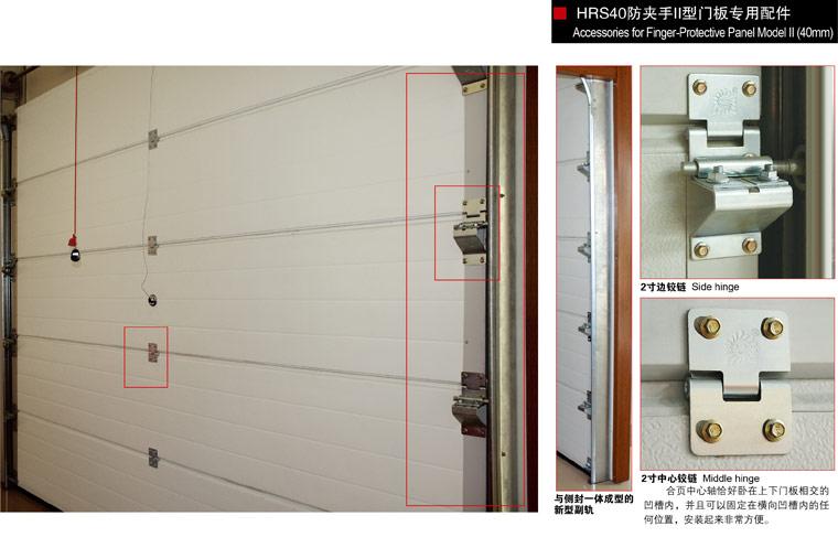 供应防夹手型门板价格钢质防火门卷帘门不锈钢防火门车库门电机系列