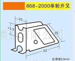 聊城市868闽铝专用铝门窗铝合金门窗滑轮厂家供应868#闽铝专用铝门窗轮铝合金门窗滑轮