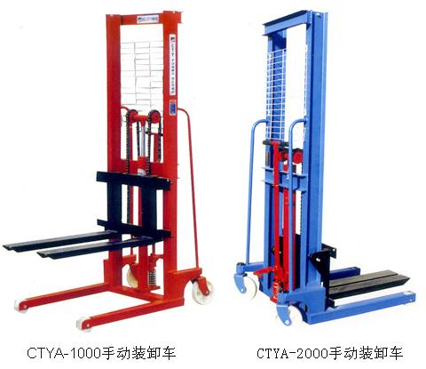 供应手动堆高机、手动升降叉车、手动升高车图片