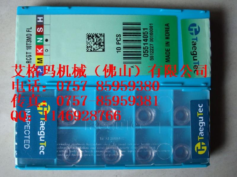 供應(yīng)韓國特固克鋁*刀片：RCGT10T3MO-FL K10