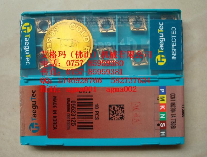 供應韓國特固克*：CCMT060204-FA  TT5080