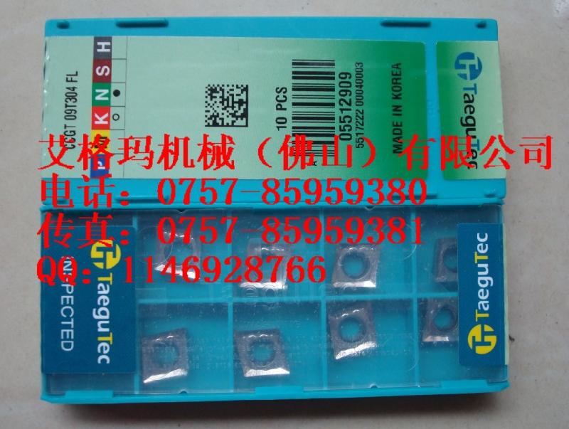供應韓國特固克鋁*刀片CCMT09T304FL  K10
